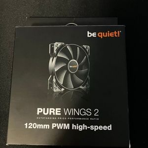 Fan computer